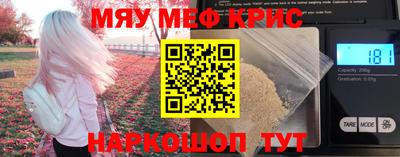 скорость mdpv Ирбит