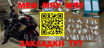 ешки Изобильный