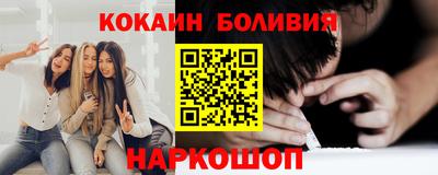 ешки Изобильный