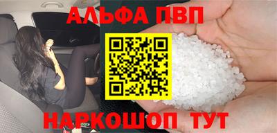 ешки Изобильный