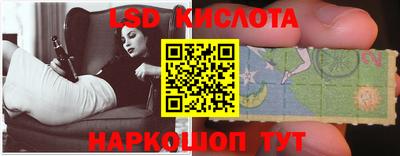 ешки Изобильный