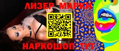 ешки Изобильный