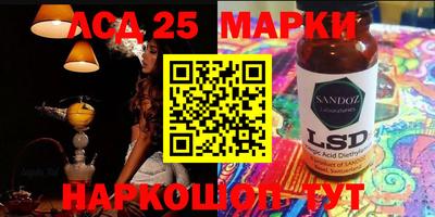 ешки Изобильный