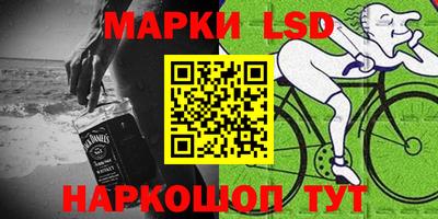 герыч Ипатово