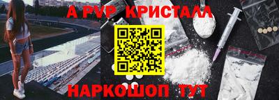 ешки Изобильный