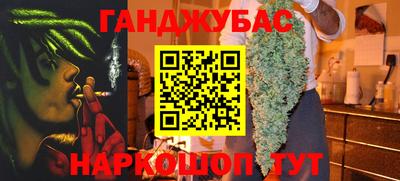 скорость mdpv Ирбит