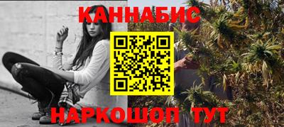 ешки Изобильный