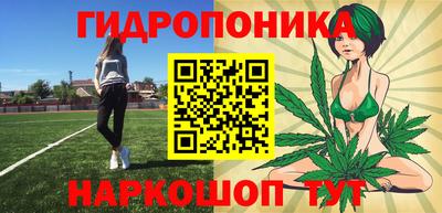 герыч Ипатово