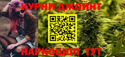 скорость mdpv Ирбит