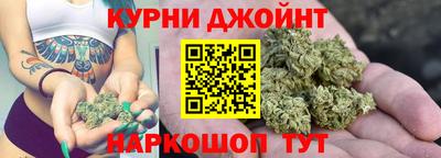 герыч Ипатово