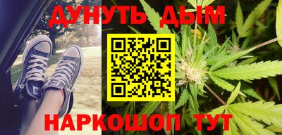 ешки Изобильный