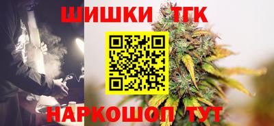 скорость mdpv Ирбит