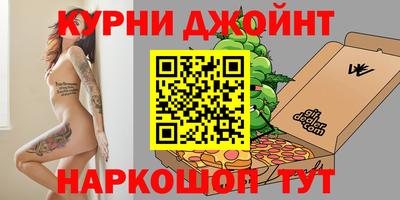скорость mdpv Ирбит
