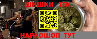 герыч Ипатово