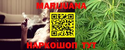 герыч Ипатово