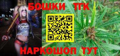 герыч Ипатово