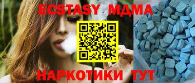 герыч Ипатово