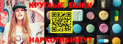 скорость mdpv Ирбит