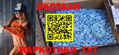 скорость mdpv Ирбит