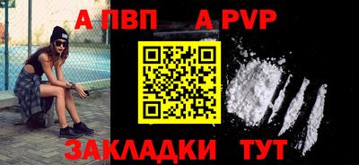 скорость mdpv Ирбит