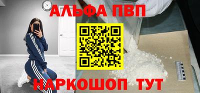 ешки Изобильный