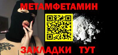 ешки Изобильный