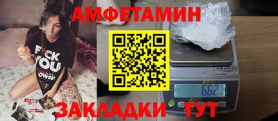 скорость mdpv Ирбит