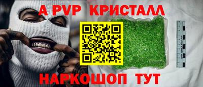ешки Изобильный