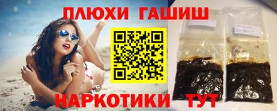 скорость mdpv Ирбит