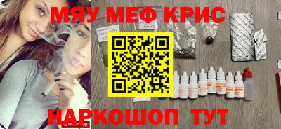 герыч Ипатово