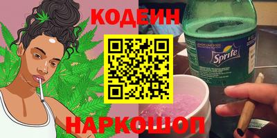 ешки Изобильный