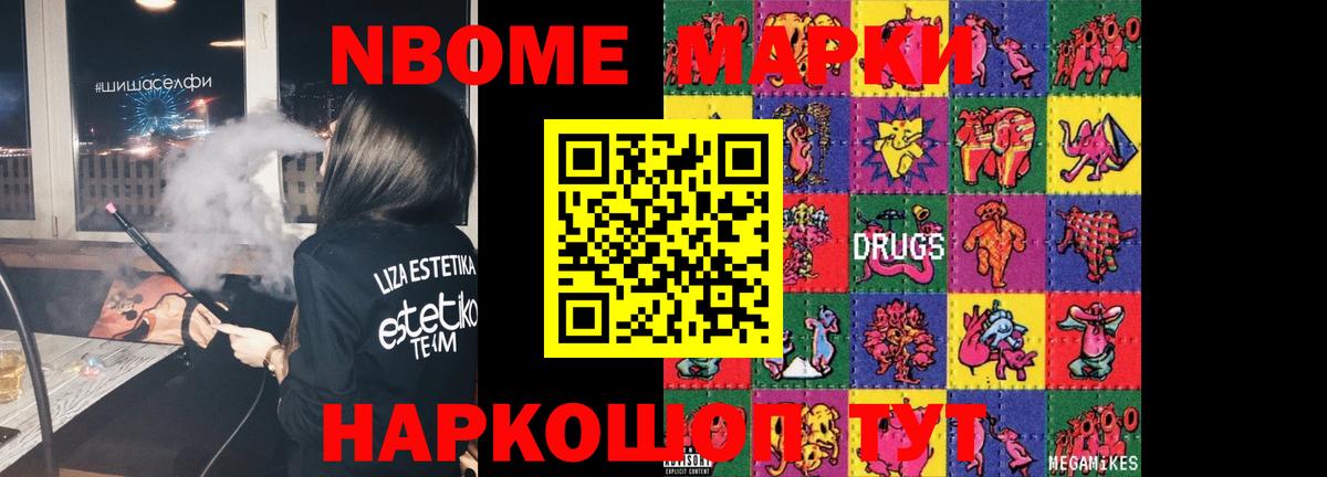 ЛСД экстази ecstasy  LSD-25 экстази  блэк спрут зеркало  Вход с VPN  ЛСД экстази кислота  Михайловка 